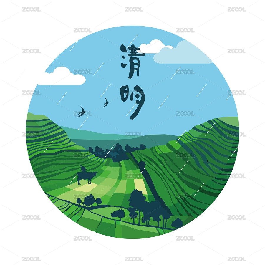 清明節(jié) 茶山（主預覽-6747038） - 未分類 - 站酷設(shè)計師basalt原創(chuàng)素材 - 站酷ZCOOL