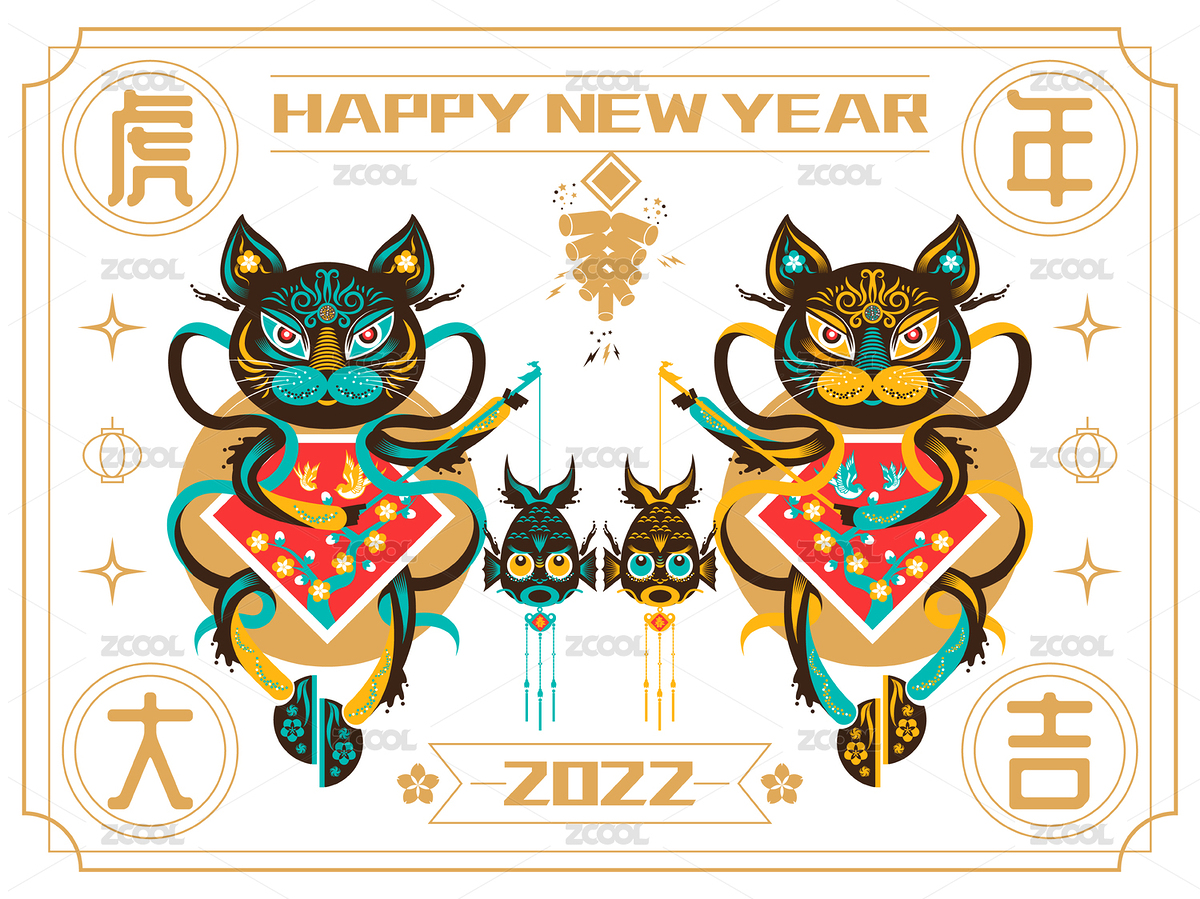 虎年大吉（主預(yù)覽-6935571） - 未分類(lèi) - 站酷設(shè)計(jì)師DODO嘟嘟鳥(niǎo)原創(chuàng)素材 - 站酷ZCOOL