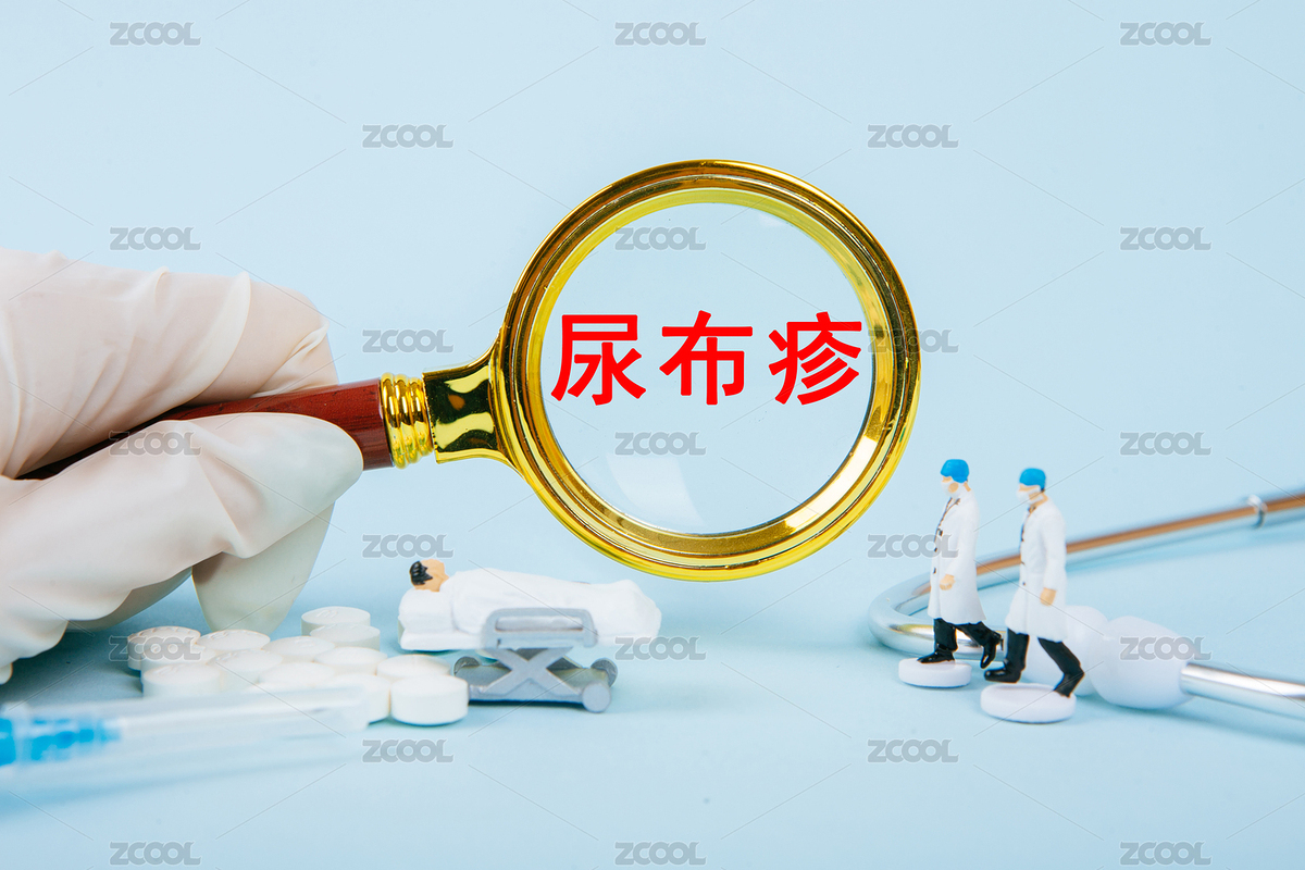 醫(yī)療概念：尿布疹（主預(yù)覽-4033148） - 未分類 - 站酷設(shè)計師商業(yè)配圖原創(chuàng)素材 - 站酷ZCOOL