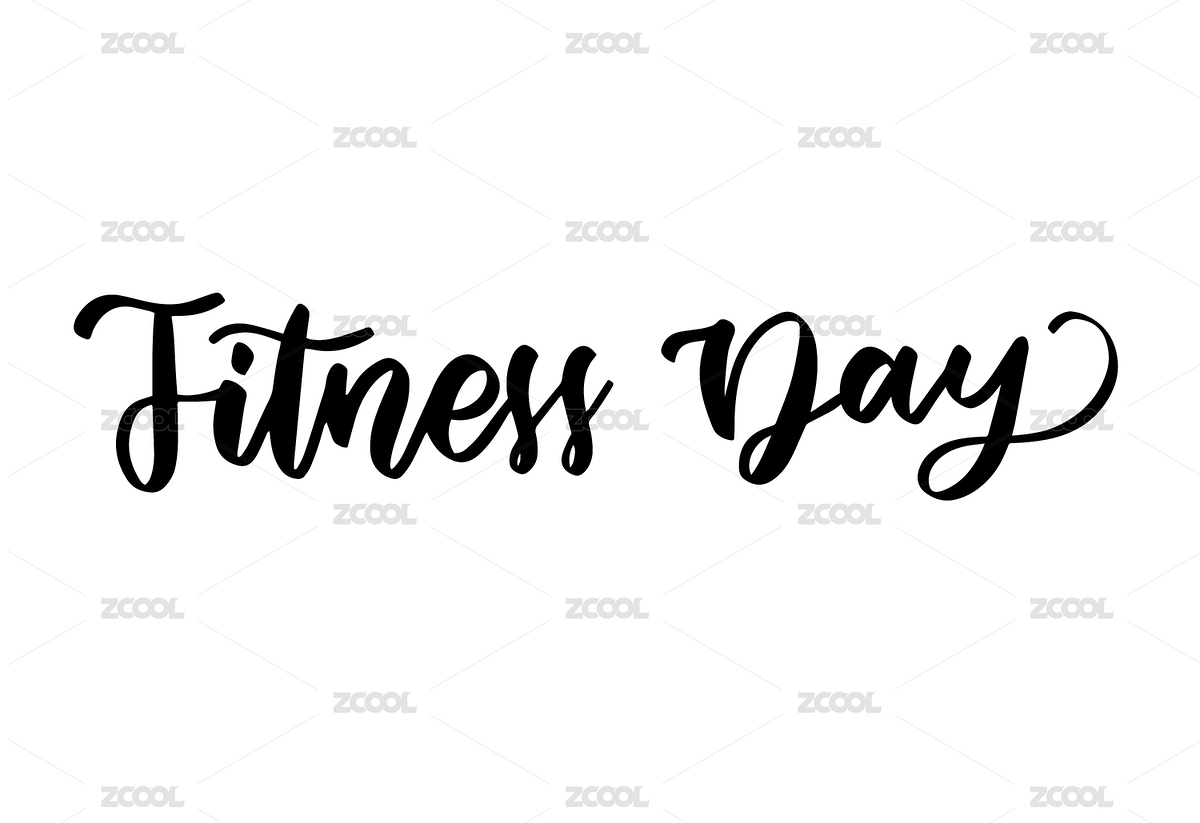 全民健身日 英文手寫單詞（主預覽-6314599） - 未分類 - 站酷設計師Z19299650原創(chuàng)素材 - 站酷ZCOOL