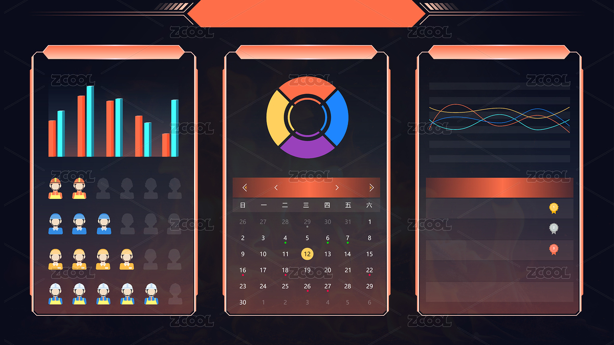 大數(shù)據(jù)科技界面（主預(yù)覽-5310365） - 未分類 - 站酷設(shè)計師左鐵錘吖原創(chuàng)素材 - 站酷ZCOOL