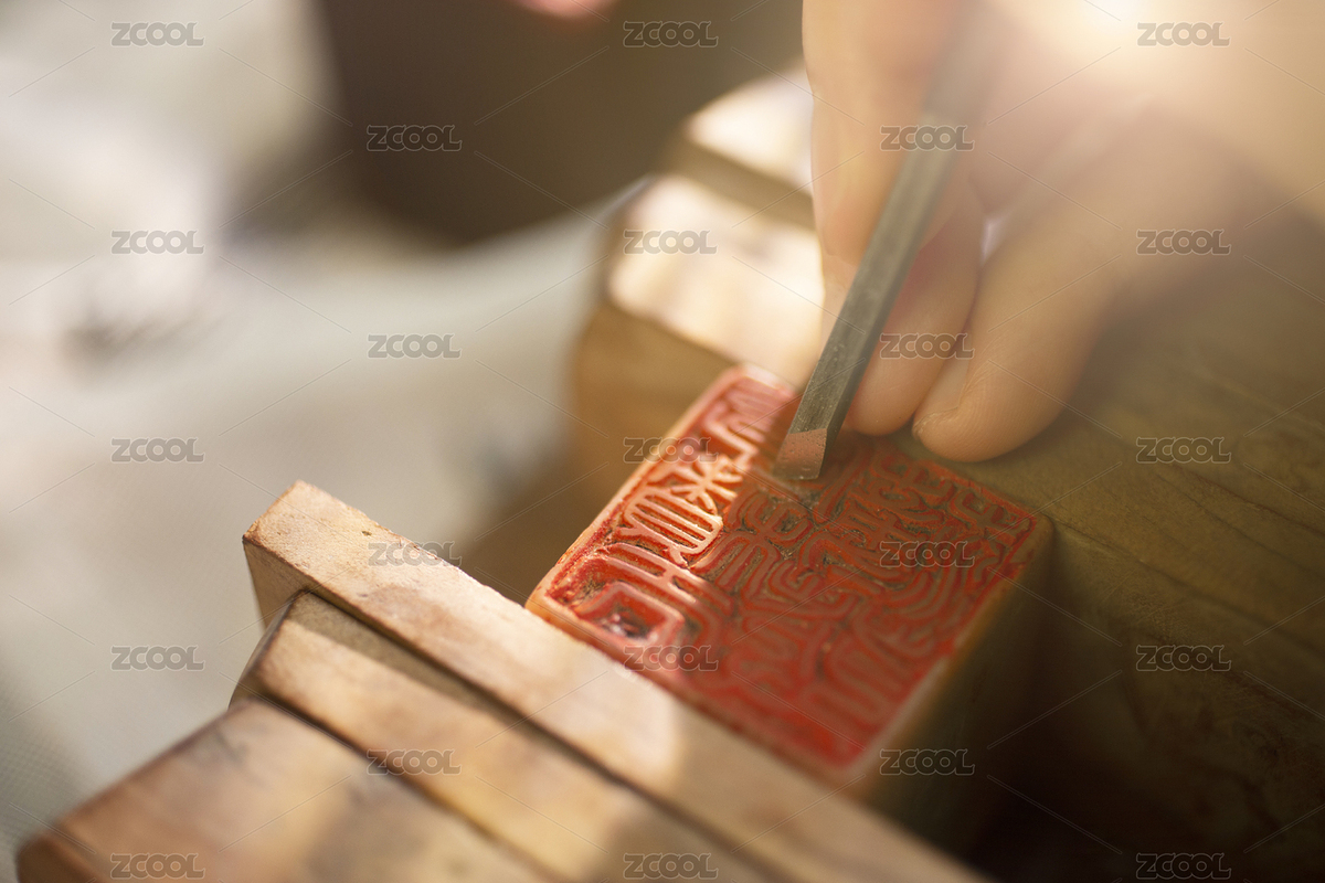 纂刻印章的特寫（主預(yù)覽-4378816） - 未分類 - 站酷設(shè)計(jì)師骨頭啃骨頭原創(chuàng)素材 - 站酷ZCOOL