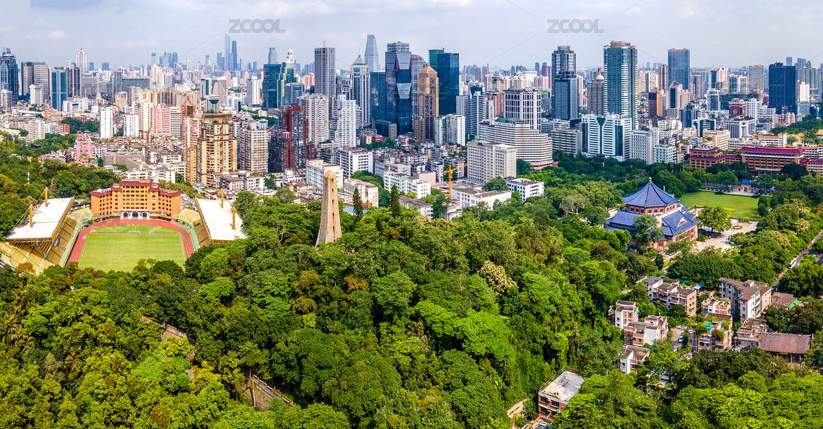 廣州越秀山公園航拍（主預(yù)覽-5825069） - 未分類 - 站酷設(shè)計(jì)師跨界攝影叔原創(chuàng)素材 - 站酷ZCOOL