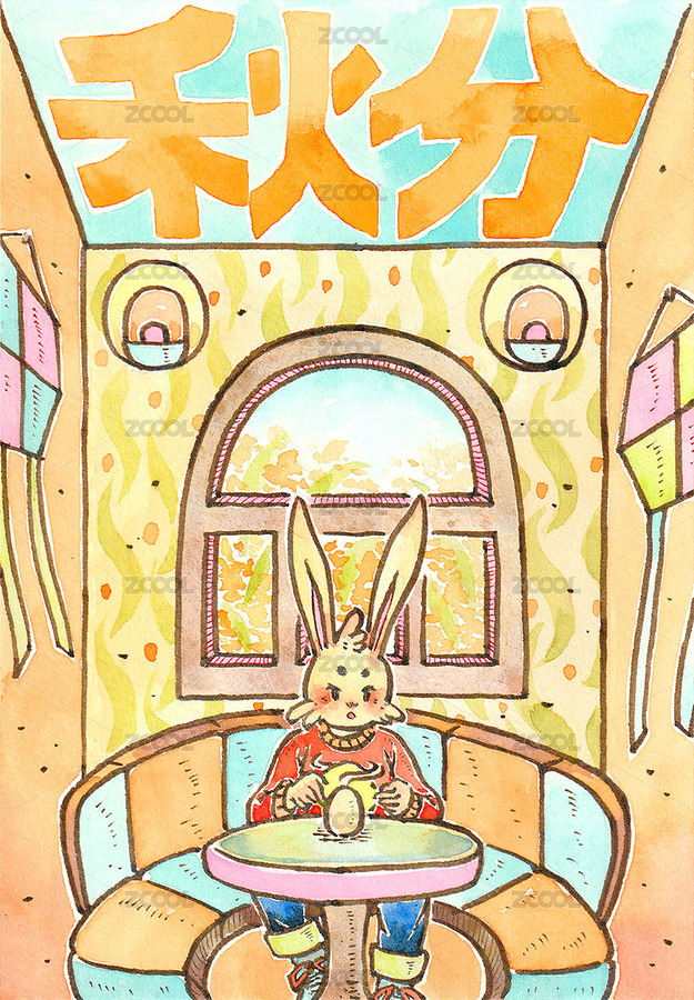 秋分節(jié)氣秋天水彩插畫（主預(yù)覽-5316211） - 未分類 - 站酷設(shè)計師雀生生原創(chuàng)素材 - 站酷ZCOOL