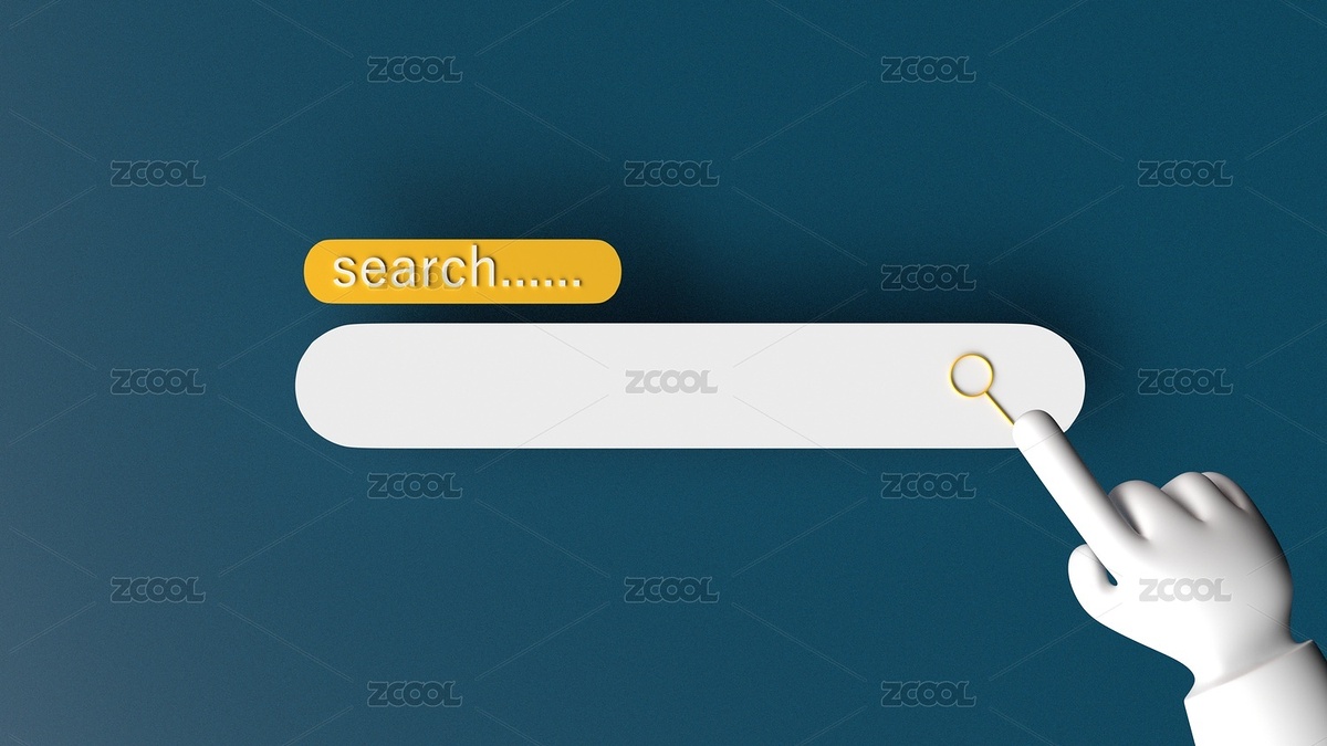 三維渲染互聯(lián)網(wǎng)搜索框創(chuàng)意圖（主預(yù)覽-8910510） - 未分類 - 站酷設(shè)計師開開心心畫圖原創(chuàng)素材 - 站酷ZCOOL