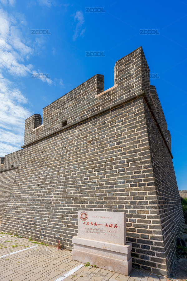 河北秦皇岛山海关长城老龙头景区户外风光（主预览-5608949） - 未分类 - 站酷设计师jxxnet原创素材 - 站酷ZCOOL