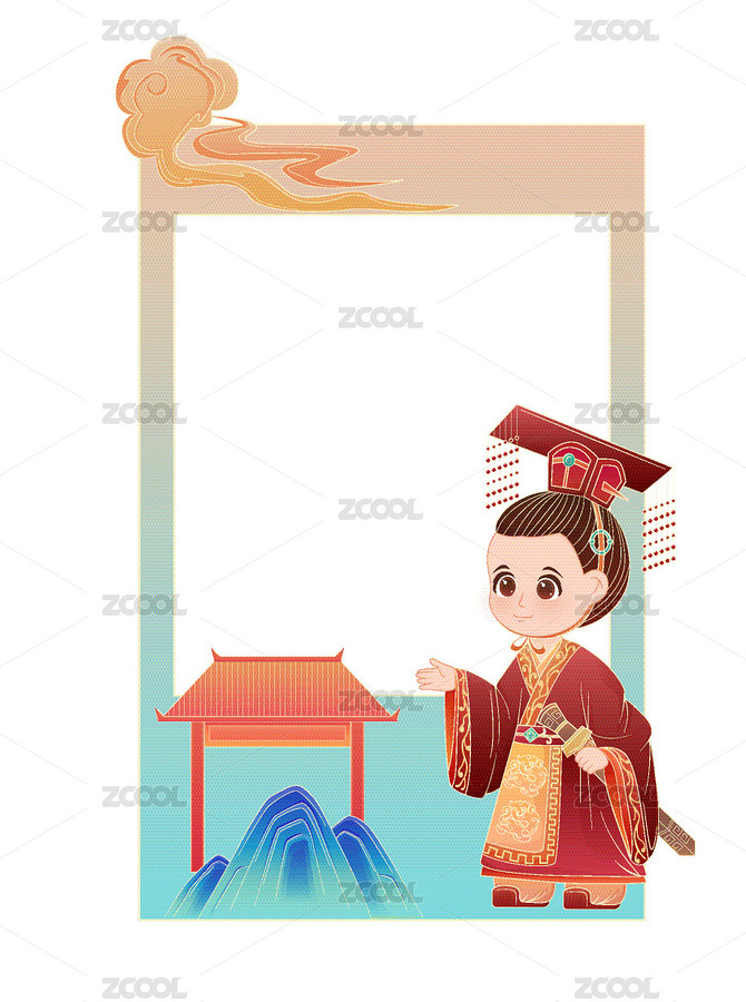 古风帝王形象异形边框插画（主预览-12323042） - 未分类 - 站酷设计师寻梦插画原创素材 - 站酷ZCOOL
