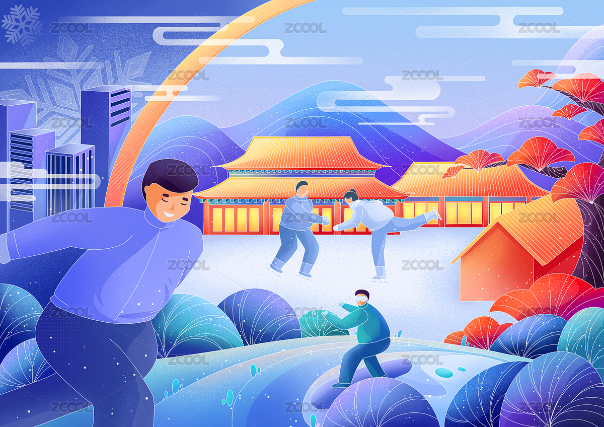 冬季运动（主预览-3961543） - 未分类 - 站酷设计师山晚樵渔原创素材 - 站酷ZCOOL