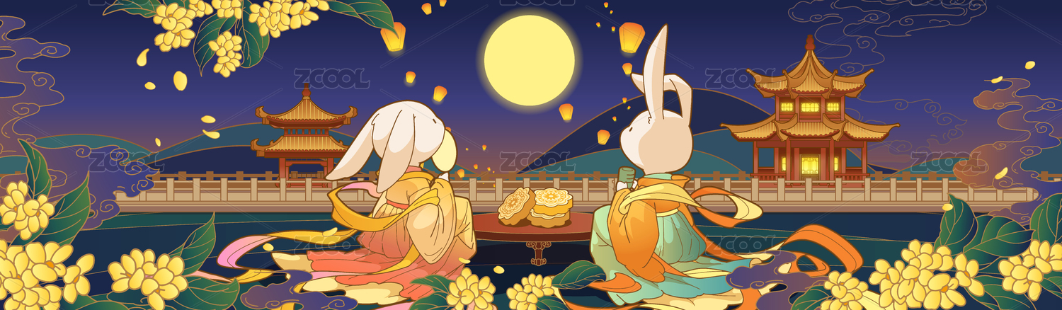中秋兔子赏月桂花国风月饼祥云夜景长构图