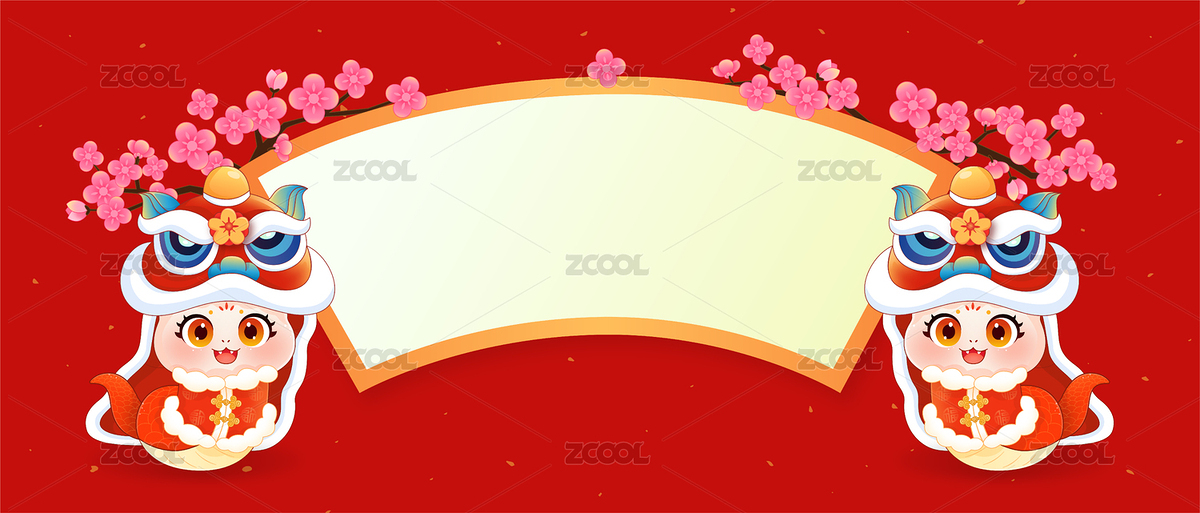 2025年蛇年新年春节中国风横幅插画（主预览-2027470） - 未分类 - 站酷设计师云岫视觉原创素材 - 站酷ZCOOL