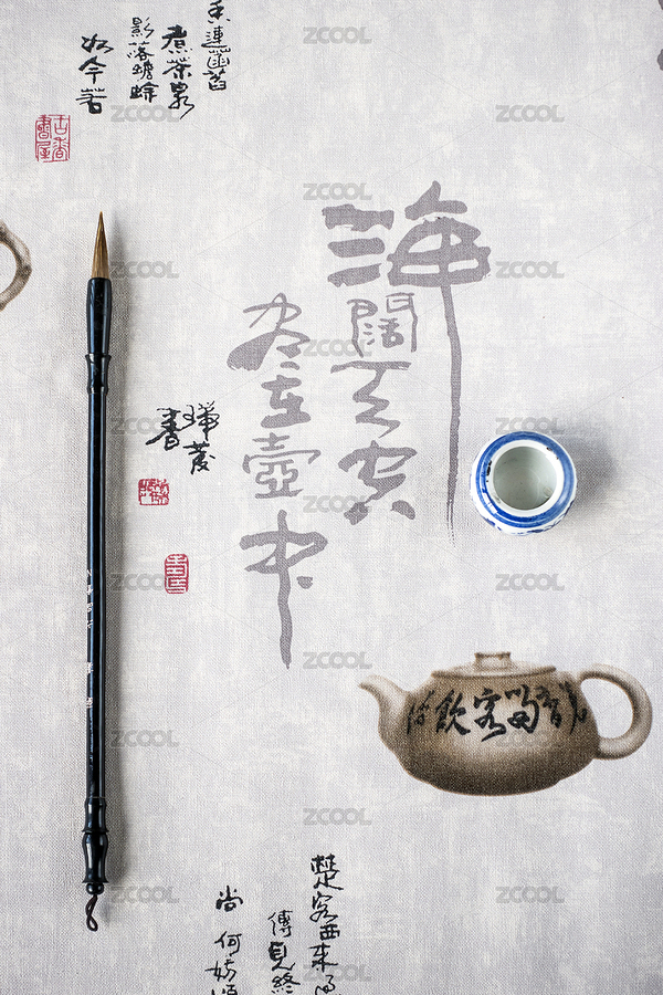 书法纸张上放着毛笔茶壶等文房四宝（主预览-7505694） - 未分类 - 站酷设计师许振伟原创素材 - 站酷ZCOOL