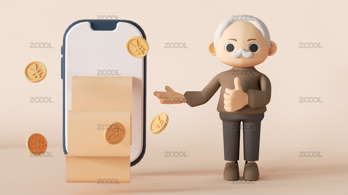 三維老人養(yǎng)老金模型（主預(yù)覽-3083110） - 未分類(lèi) - 站酷設(shè)計(jì)師華仔DAOHUA原創(chuàng)素材 - 站酷ZCOOL