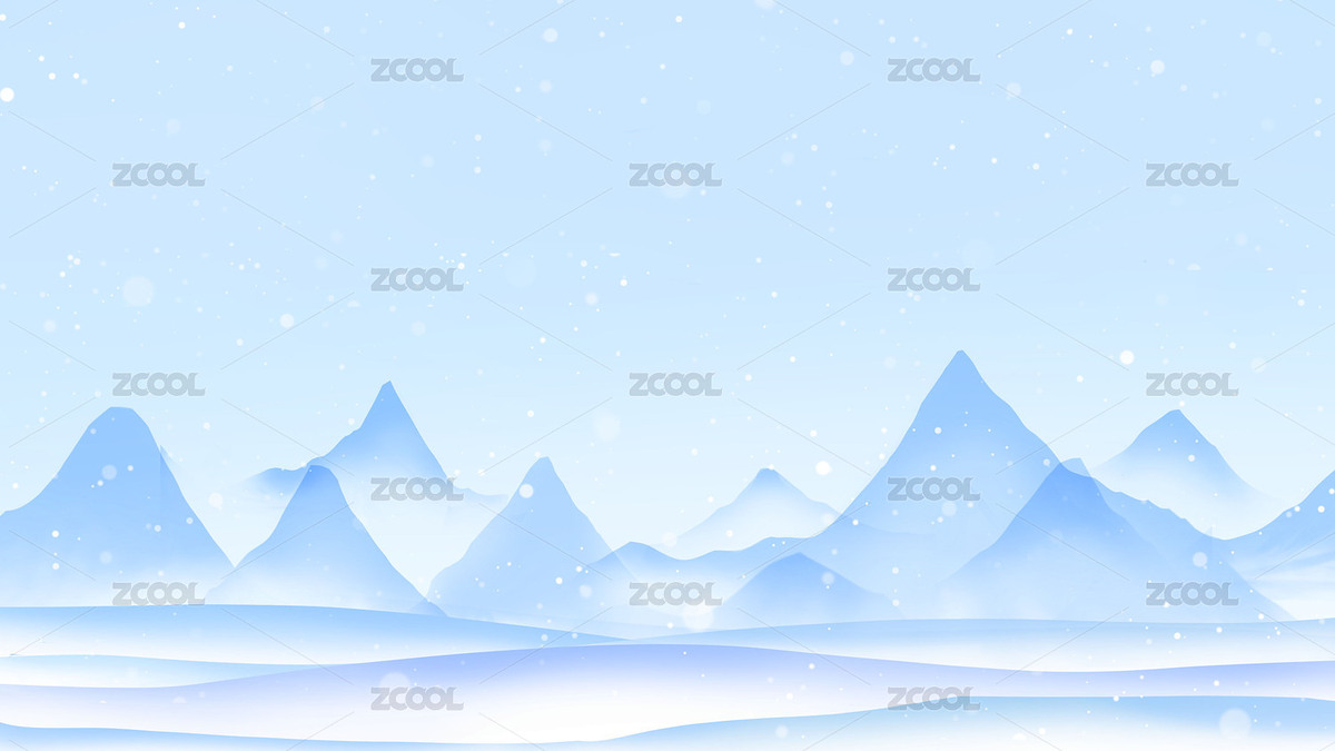 水墨淡彩風(fēng)藍(lán)色冬季雪山雪景漸變極簡(jiǎn)插畫（主預(yù)覽-6525498） - 未分類 - 站酷設(shè)計(jì)師人間人間1原創(chuàng)素材 - 站酷ZCOOL
