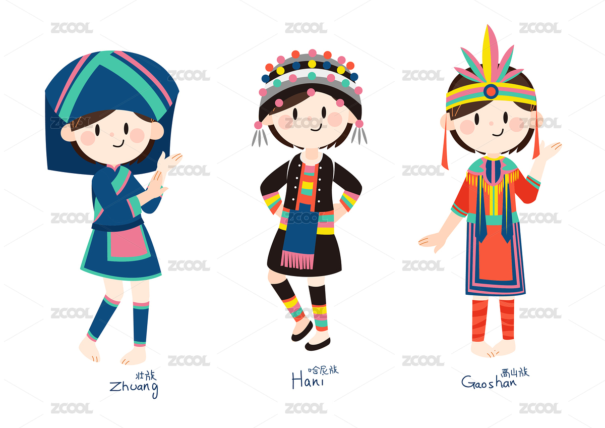 矢量少數(shù)民族少女壯族哈尼族高山族小數(shù)民族（主預(yù)覽-4398272） - 未分類 - 站酷設(shè)計(jì)師設(shè)計(jì)狗先生原創(chuàng)素材 - 站酷ZCOOL