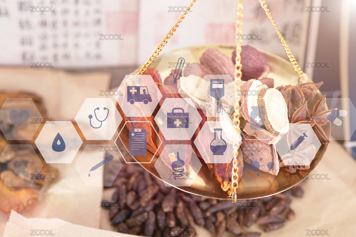 藥材（主預(yù)覽-6645343） - 未分類 - 站酷設(shè)計師小羽怪原創(chuàng)素材 - 站酷ZCOOL