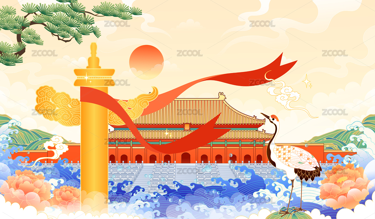 建党节北京城市故宫建筑插画（主预览-5798335） - 未分类 - 站酷设计师晚风在画画原创素材 - 站酷ZCOOL