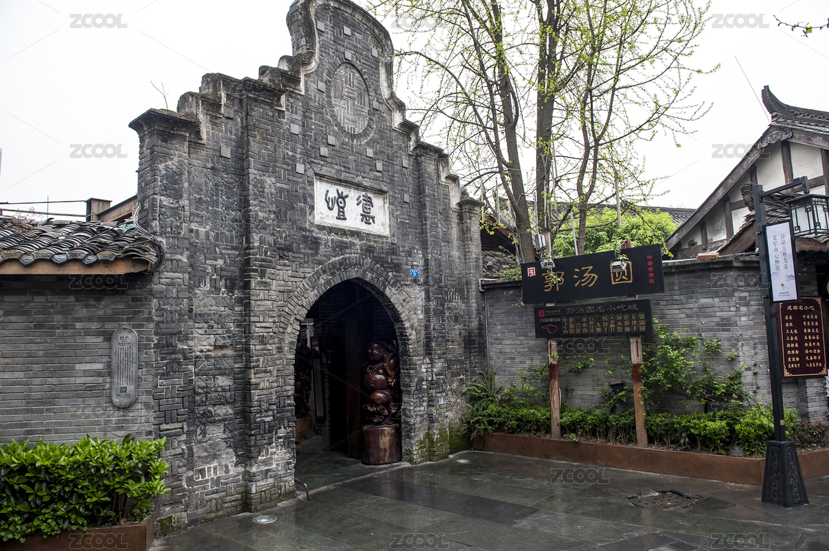 中國(guó)四川成都寬窄巷子愷廬（主預(yù)覽-7106141） - 未分類(lèi) - 站酷設(shè)計(jì)師zhaoliang70原創(chuàng)素材 - 站酷ZCOOL