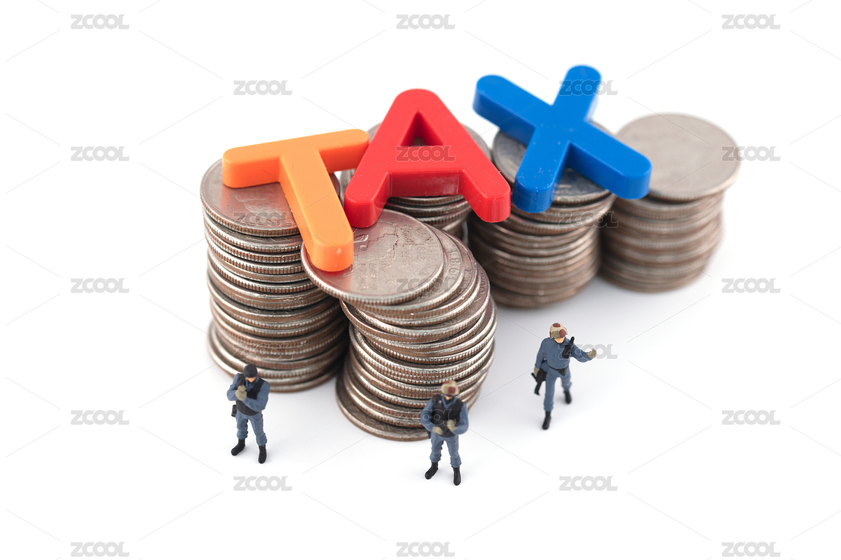 微缩创意保护税收资金（主预览-6646620） - 未分类 - 站酷设计师小羽怪原创素材 - 站酷ZCOOL