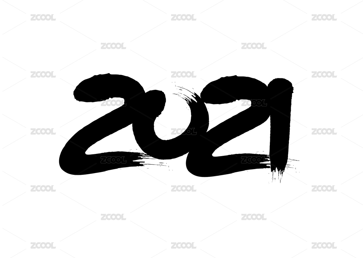 中國風水墨2021年字體（主預覽-6337654） - 未分類 - 站酷設(shè)計師瘋了的圓橙子原創(chuàng)素材 - 站酷ZCOOL