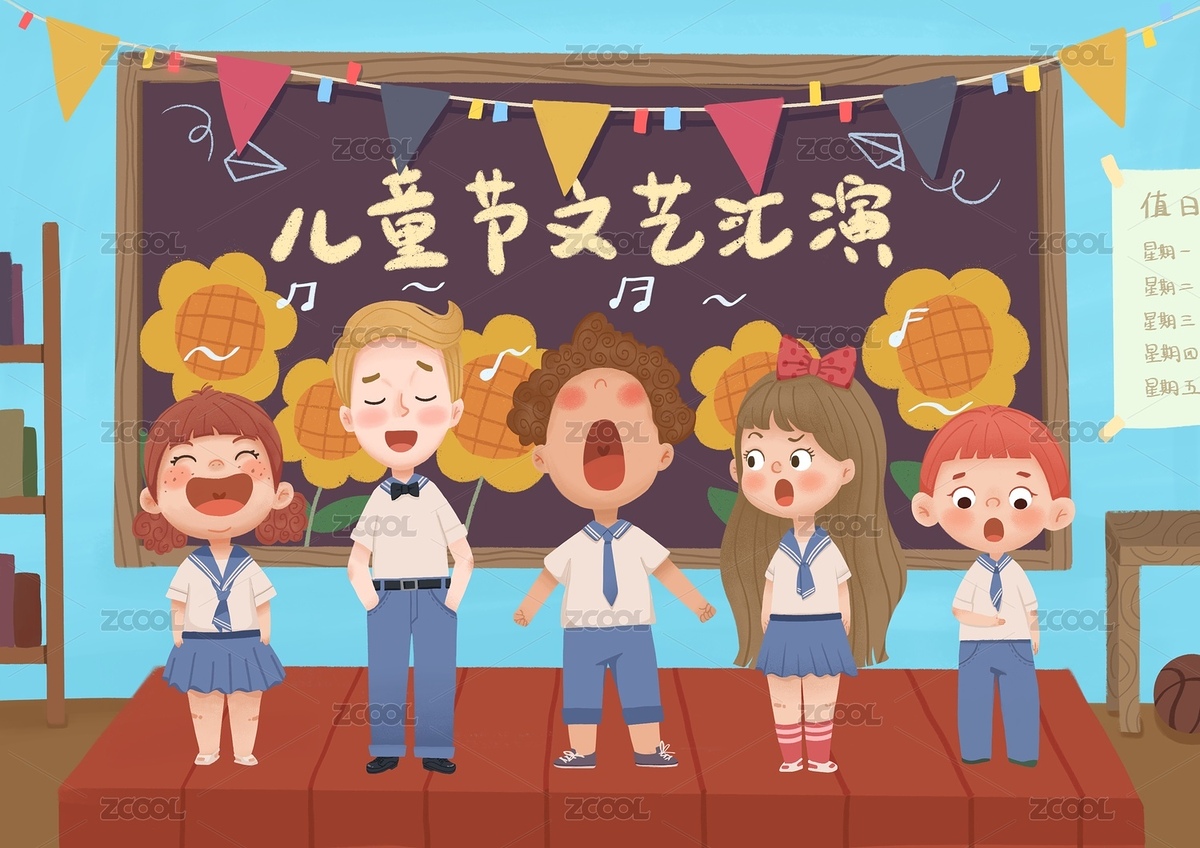 小朋友合唱節(jié)目表演（主預覽-6635936） - 未分類 - 站酷設計師一只廢熊原創(chuàng)素材 - 站酷ZCOOL