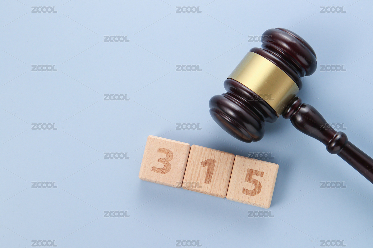 315消費者權(quán)益日（主預(yù)覽-3500324） - 未分類 - 站酷設(shè)計師wangcn111原創(chuàng)素材 - 站酷ZCOOL