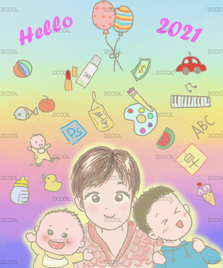 2021新年新愿望（主預(yù)覽-8942733） - 未分類 - 站酷設(shè)計(jì)師圓夢(mèng)0702原創(chuàng)素材 - 站酷ZCOOL