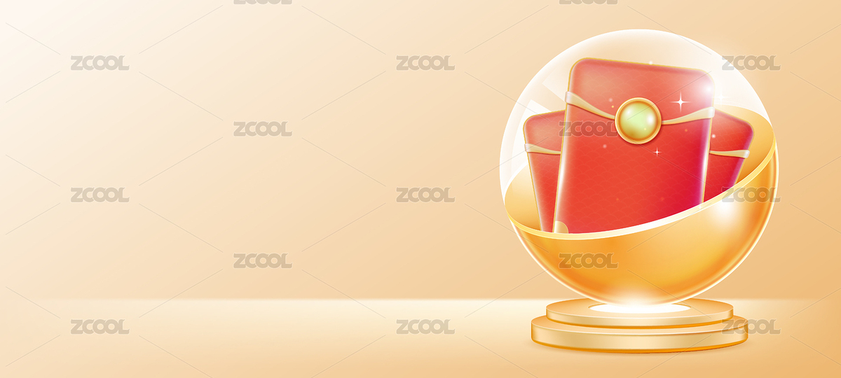 氛围红包矢量图（主预览-4897400） - 未分类 - 站酷设计师Havaaa原创素材 - 站酷ZCOOL