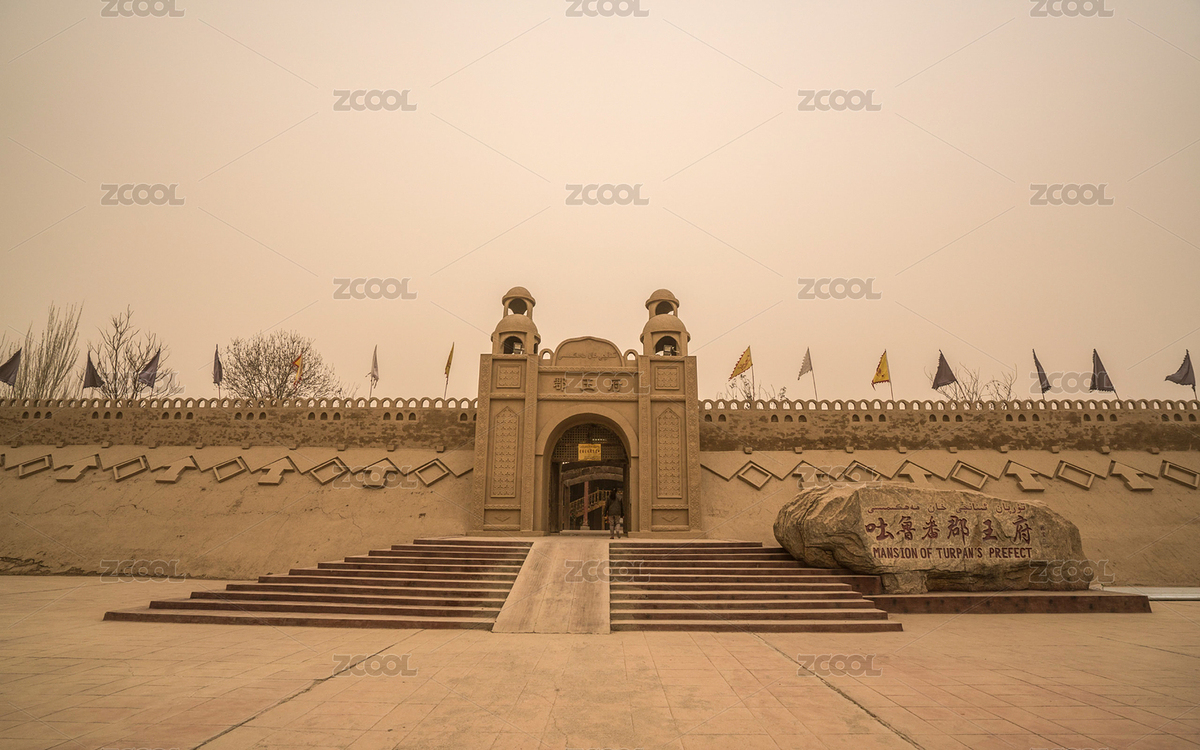 中國新疆吐魯番郡王府大馕坑（主預(yù)覽-3849174） - 未分類 - 站酷設(shè)計師張爾顯原創(chuàng)素材 - 站酷ZCOOL