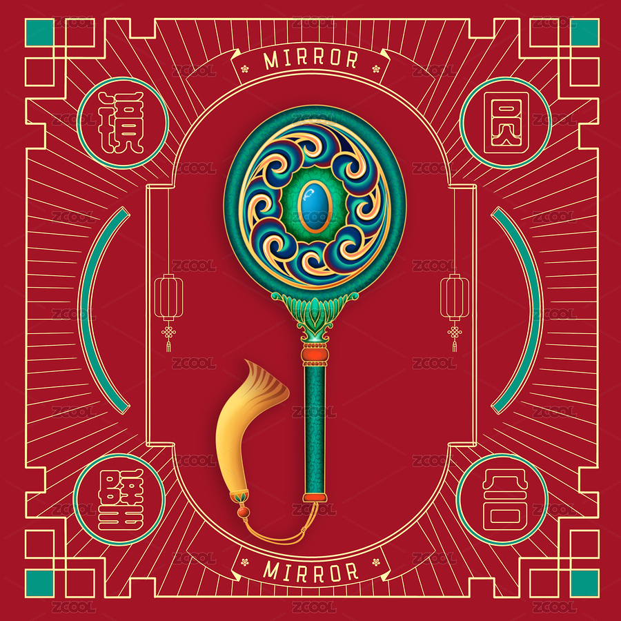 國風(fēng)包裝鏡子手繪（主預(yù)覽-1948938） - 未分類 - 站酷設(shè)計師大可吖原創(chuàng)素材 - 站酷ZCOOL