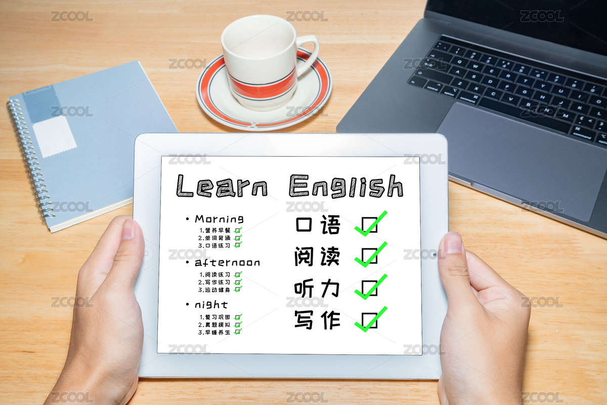 一個人拿著平板電腦制定安排課外補習班的英語學習時間計劃表教育概念（主預覽-3537853） - 未分類 - 站酷設計師D123D4原創(chuàng)素材 - 站酷ZCOOL