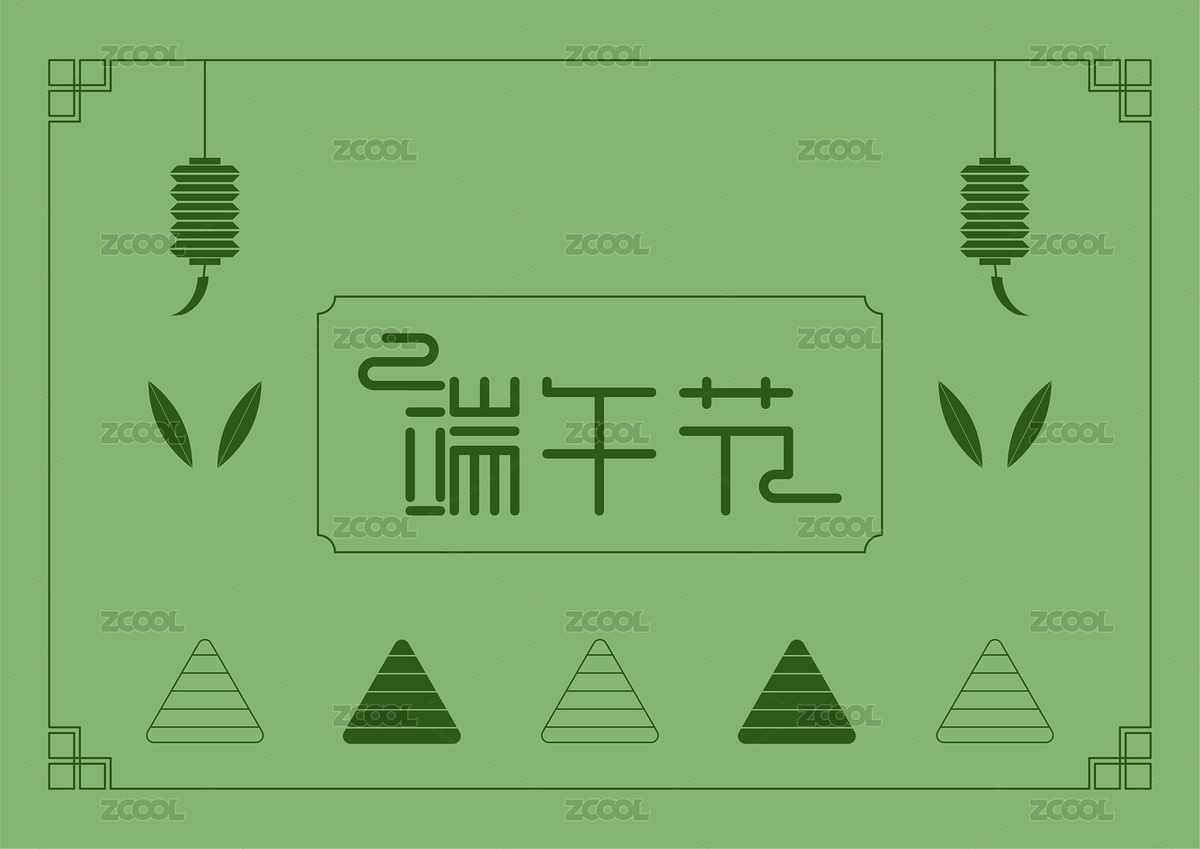 端午節(jié)線條圖案（主預(yù)覽-4345414） - 未分類(lèi) - 站酷設(shè)計(jì)師三斗海水原創(chuàng)素材 - 站酷ZCOOL