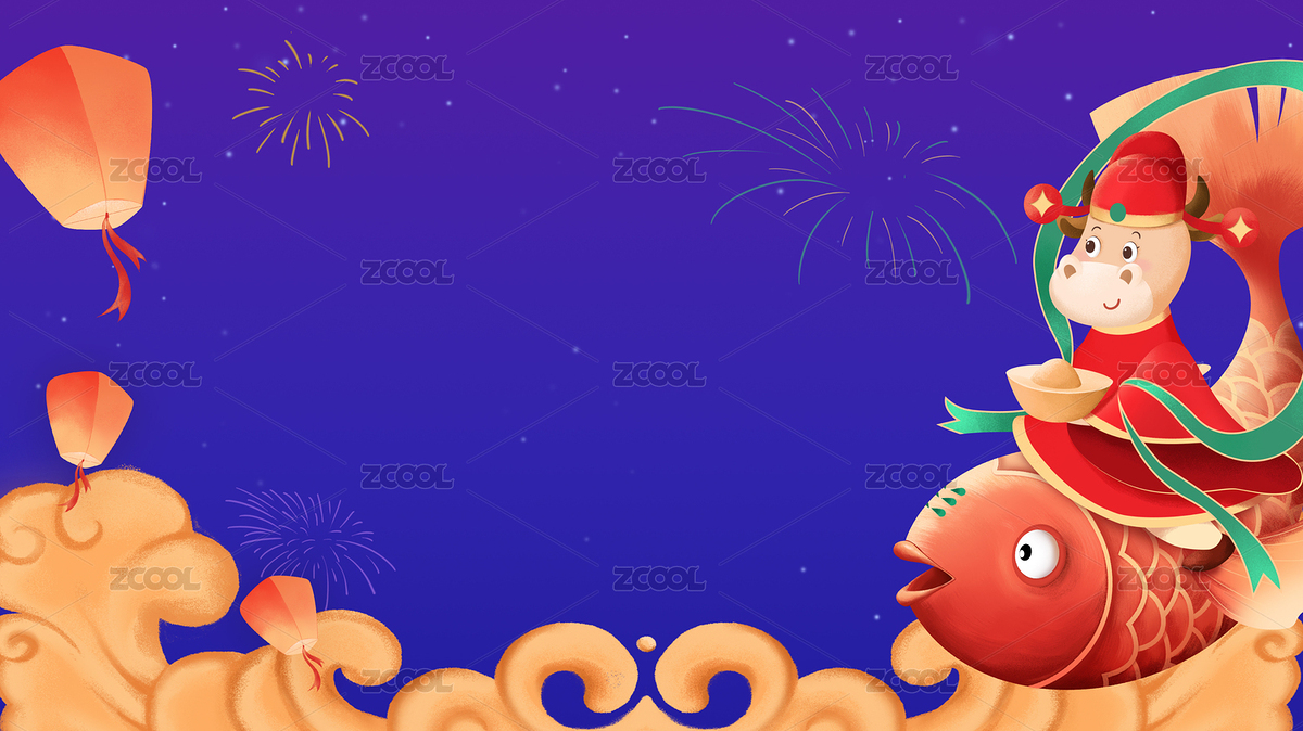 新年小牛騎魚手繪插畫素材（主預(yù)覽-2936234） - 未分類 - 站酷設(shè)計師JuneW呱七原創(chuàng)素材 - 站酷ZCOOL