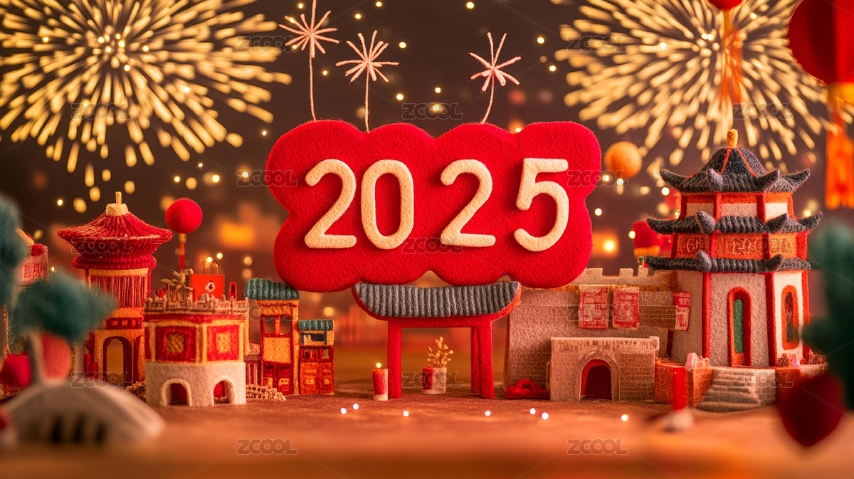 2025年快年煙喜慶城市背景（主預覽-7508259） - 未分類 - 站酷設計師給我一杯冰闊落原創(chuàng)素材 - 站酷ZCOOL