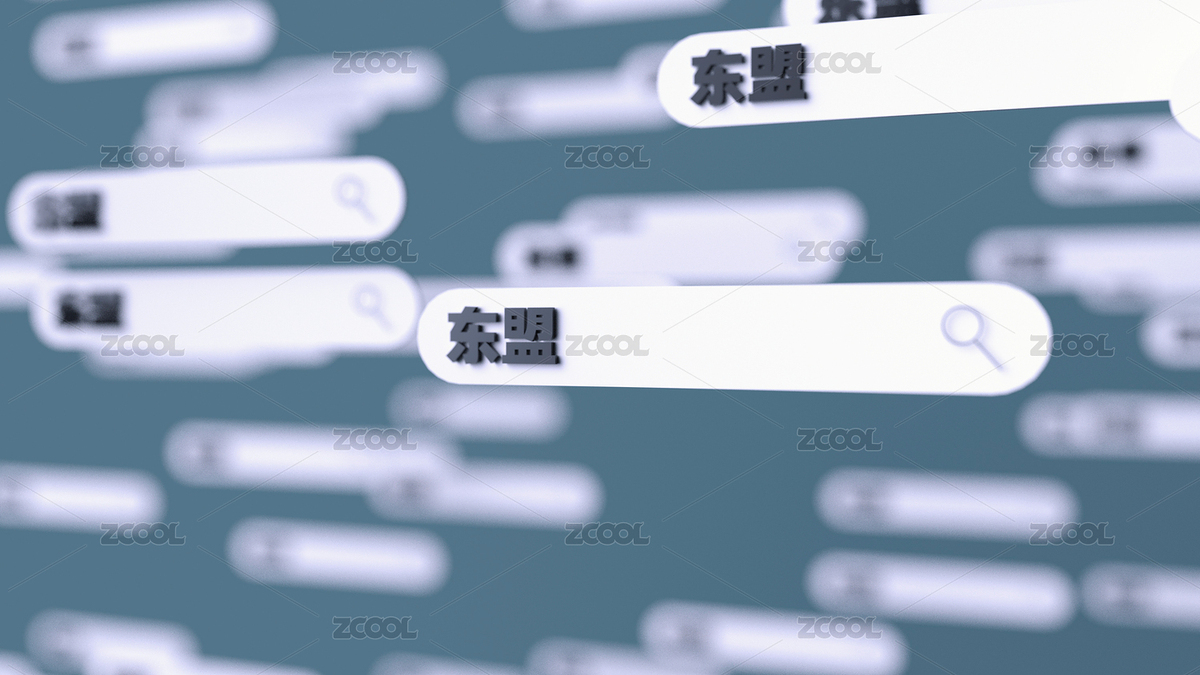 東盟貿(mào)易合作概念插圖（主預覽-2730796） - 未分類 - 站酷設計師開開心心畫圖原創(chuàng)素材 - 站酷ZCOOL