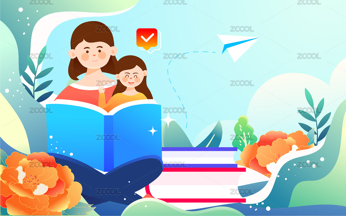 亲子教育阅读插画世界读书日母子读书海报（主预览-4553383） - 未分类 - 站酷设计师熊伍_原创素材 - 站酷ZCOOL