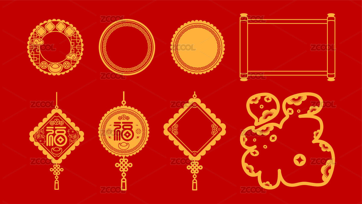 中式邊框（主預(yù)覽-12513780） - 未分類 - 站酷設(shè)計師煞冷原創(chuàng)素材 - 站酷ZCOOL