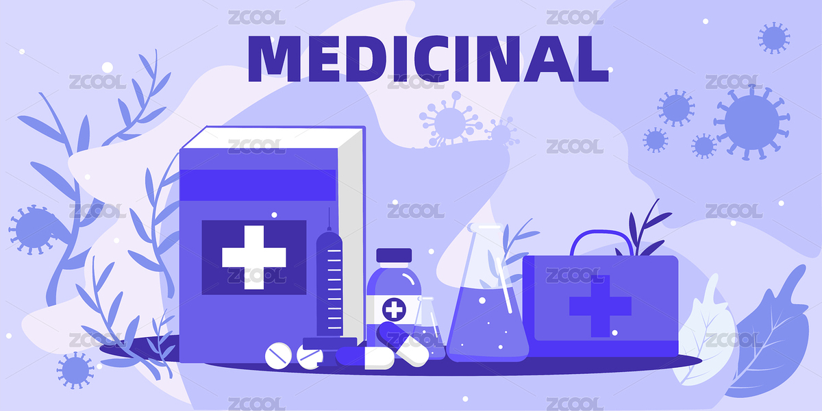一组与医疗相关的药物（主预览-6482003） - 未分类 - 站酷设计师清火栀麦片原创素材 - 站酷ZCOOL