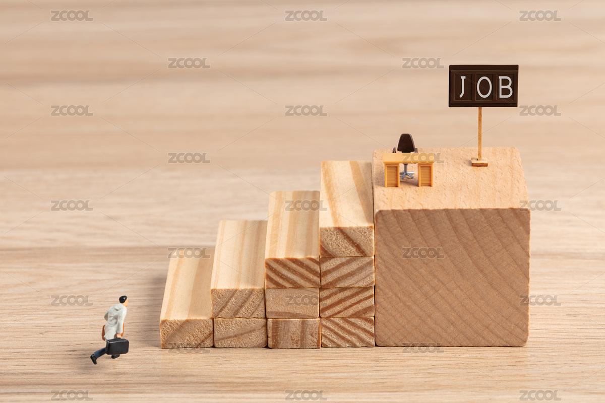 微縮創(chuàng)意臺(tái)階原木色階梯努力找工作面試（主預(yù)覽-8152070） - 未分類 - 站酷設(shè)計(jì)師黑白湊原創(chuàng)素材 - 站酷ZCOOL