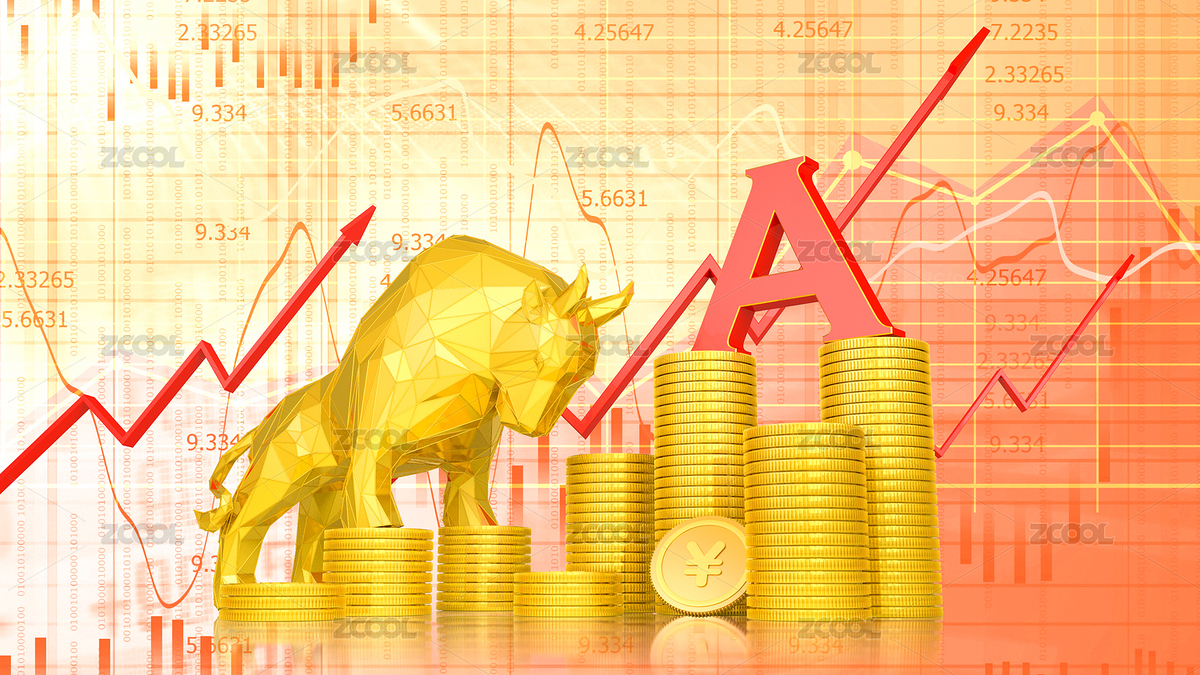 A股牛市股票上漲（主預(yù)覽-4552673） - 未分類 - 站酷設(shè)計(jì)師NANAYI原創(chuàng)素材 - 站酷ZCOOL