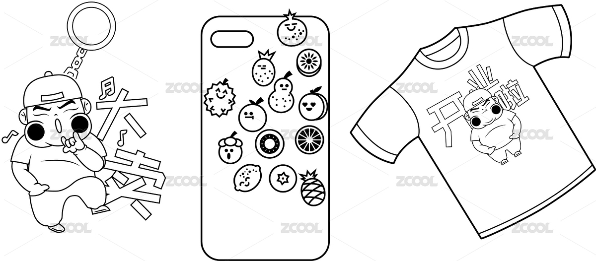 胖胖蔬果店老板形象（主預(yù)覽-6778329） - 未分類 - 站酷設(shè)計(jì)師大薯DA原創(chuàng)素材 - 站酷ZCOOL