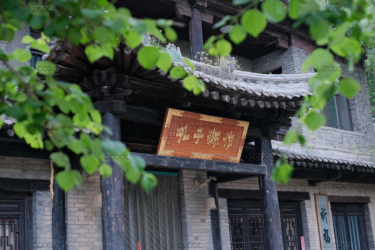 寺庙的苍松翠绿（主预览-3252418） - 未分类 - 站酷设计师九十九贯茄子原创素材 - 站酷ZCOOL