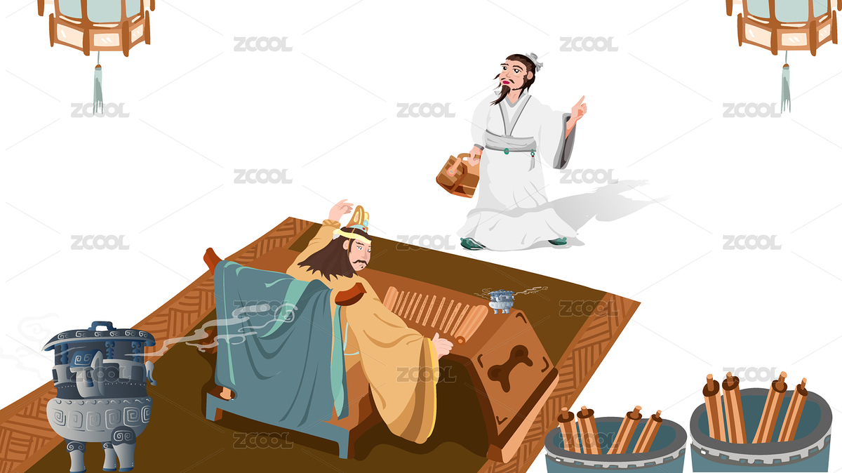 扁鵲治病插畫(huà)（主預(yù)覽-6435445） - 未分類(lèi) - 站酷設(shè)計(jì)師靈魂畫(huà)師DJ藥?kù)`兒原創(chuàng)素材 - 站酷ZCOOL