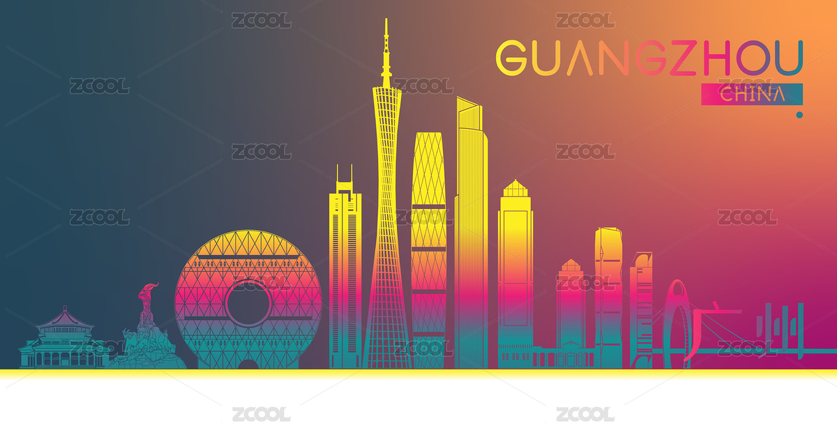 广州城市建筑群天际线矢量插画海报（主预览-514995） - 未分类 - 站酷设计师NERO郭长庚原创素材 - 站酷ZCOOL