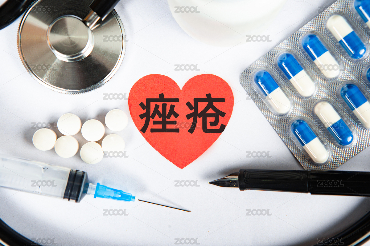 醫(yī)療概念痤瘡（主預(yù)覽-5716824） - 未分類 - 站酷設(shè)計師商業(yè)配圖原創(chuàng)素材 - 站酷ZCOOL