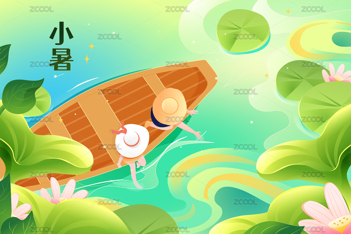 小暑节气背景矢量插画（主预览-7396057） - 未分类 - 站酷设计师keeein原创素材 - 站酷ZCOOL