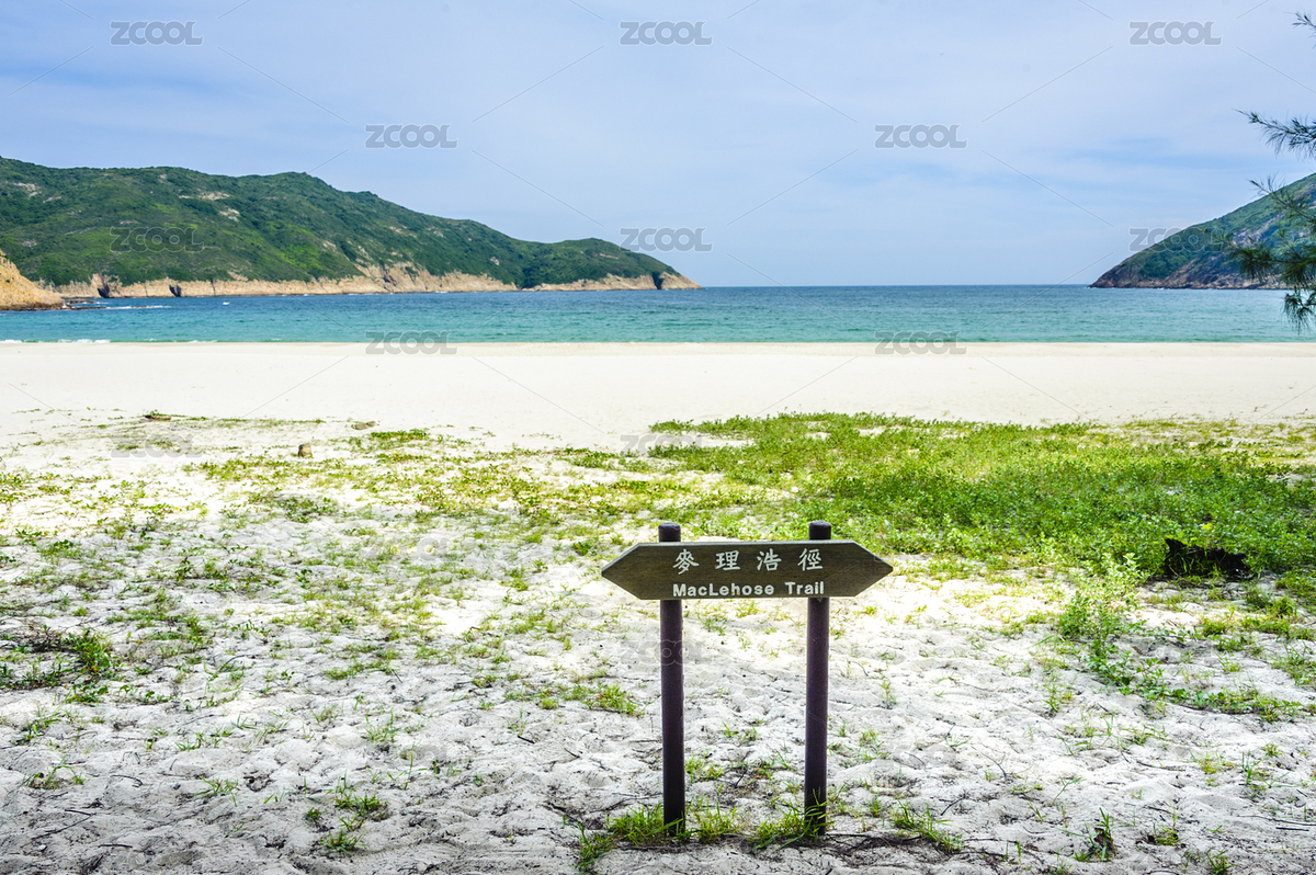 中國香港西貢郊野公園浪茄灣海景（主預(yù)覽-3773729） - 未分類 - 站酷設(shè)計師健忘的行攝世界原創(chuàng)素材 - 站酷ZCOOL