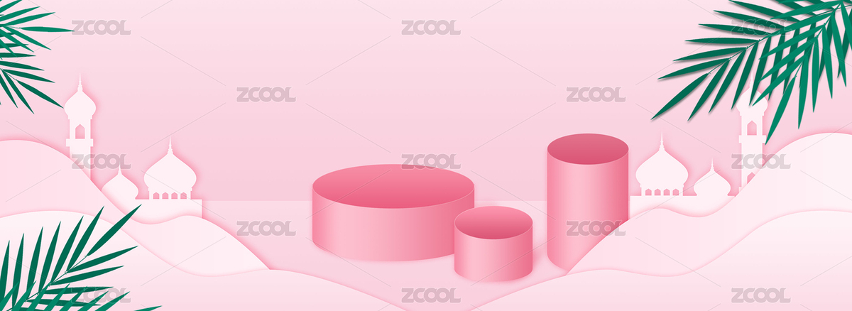 粉色电商美妆背景（主预览-3449178） - 未分类 - 站酷设计师陈子岄原创素材 - 站酷ZCOOL