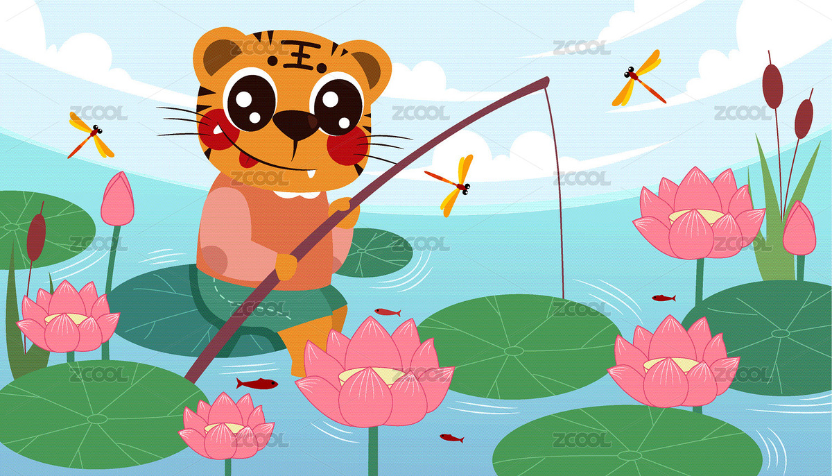 小老虎荷塘钓鱼（主预览-9140361） - 未分类 - 站酷设计师站酷素材原创素材 - 站酷ZCOOL