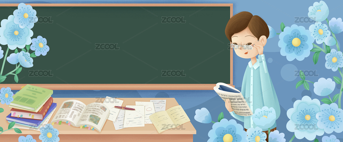 講臺(tái)旁男老師（主預(yù)覽-7256111） - 未分類 - 站酷設(shè)計(jì)師歪蹄原創(chuàng)素材 - 站酷ZCOOL