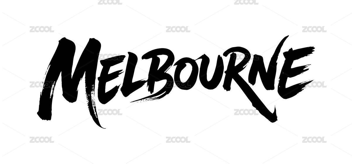 墨爾本書法毛筆字（主預(yù)覽-12694975） - 未分類 - 站酷設(shè)計師Miruis原創(chuàng)素材 - 站酷ZCOOL
